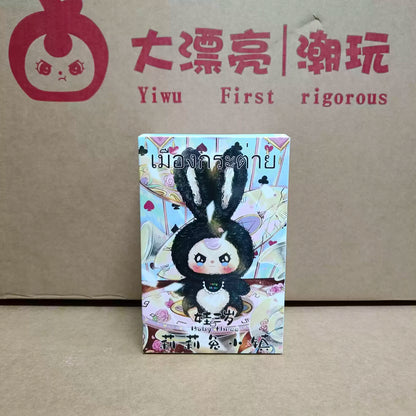 1:1 Replica Baby Three Lily Rabbit Vinyl Plush Blind Box – Cute Kawaii Doll, Bag Pendant & Christmas Gift Ornament