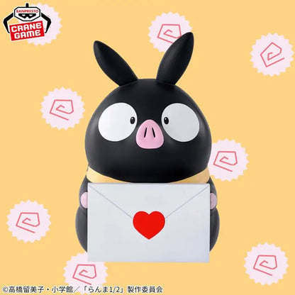 Bandai Banpresto Ranma 1/2 Sofvimates P-Chan Hibiki Ryouga PVC Figure — Genuine Anime Collector Toy Gift