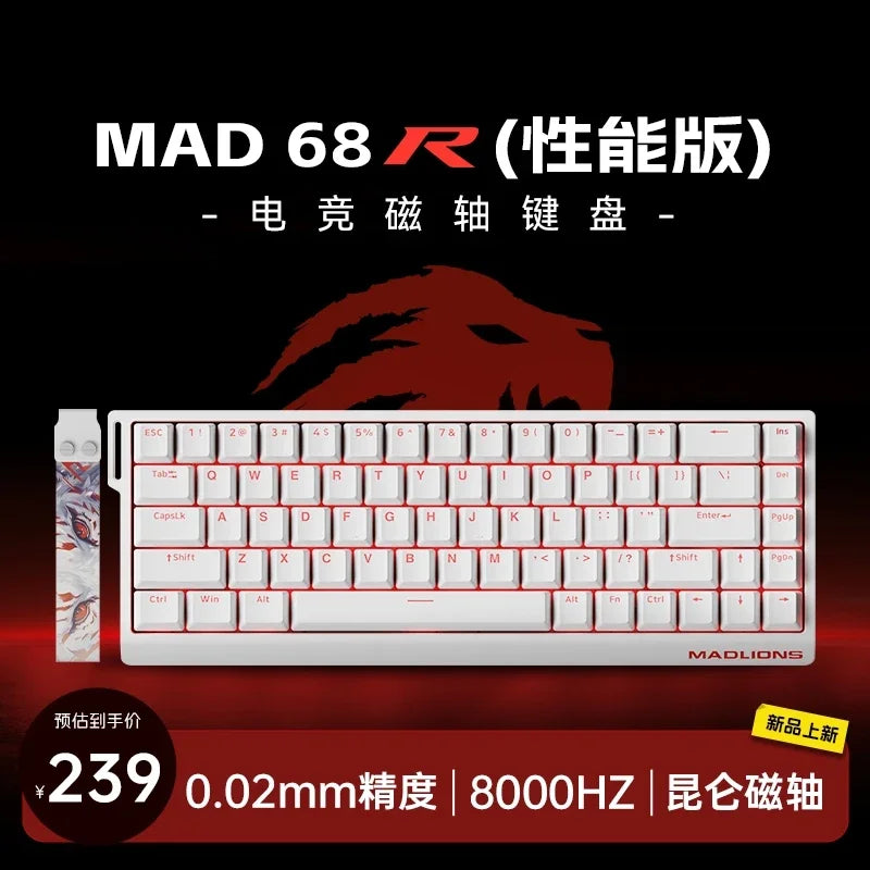 MadCatz MAD60/MAD68 HE 8K Magnetic Switch Gaming Keyboard – 60%/68% Wired RGB Mechanical Keyboard with Rapid Trigger & Custom Keys