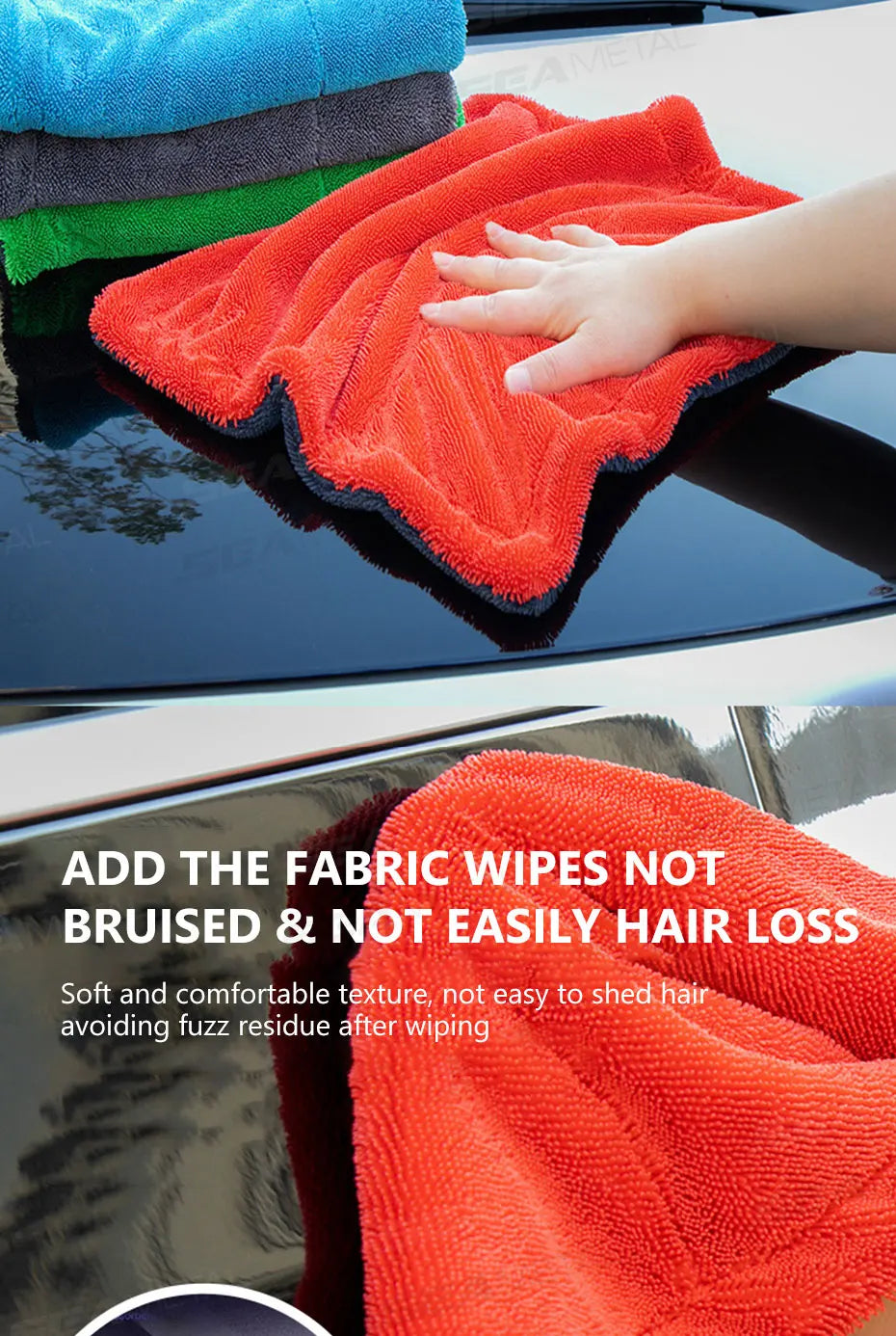 SEAMETAL 1200GSM Microfiber Car Towel – Ultra-Soft Heavy-Duty Drying & Detailing Cloth