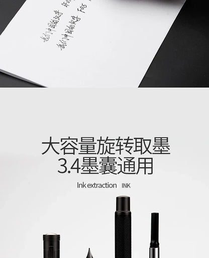 LT Hongdian Titanium Black Forest Calligraphy Pen — Student & Business Ink Pen with Gift Box