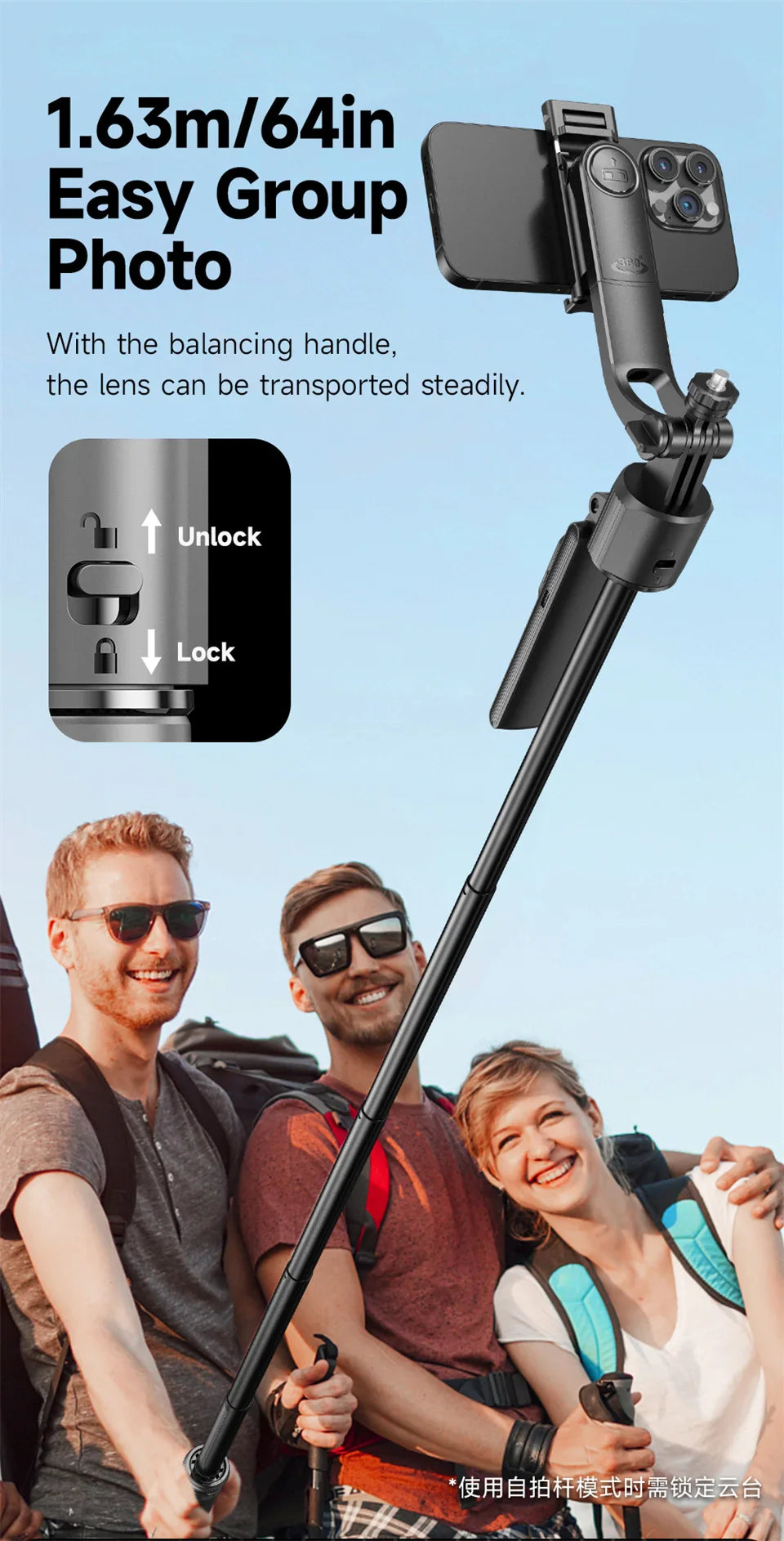 C17 360° Auto-Rotation Monopod – AI Tracking Tripod with Bluetooth Shutter, Fill Light & Wireless Selfie Stick for Phones