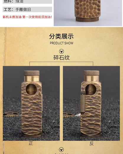 Handmade Brass Carved Trench Kerosene Lighter – Vintage Flamidor Gasoline Lighter, Heavy Men's Smoking Gift Collection