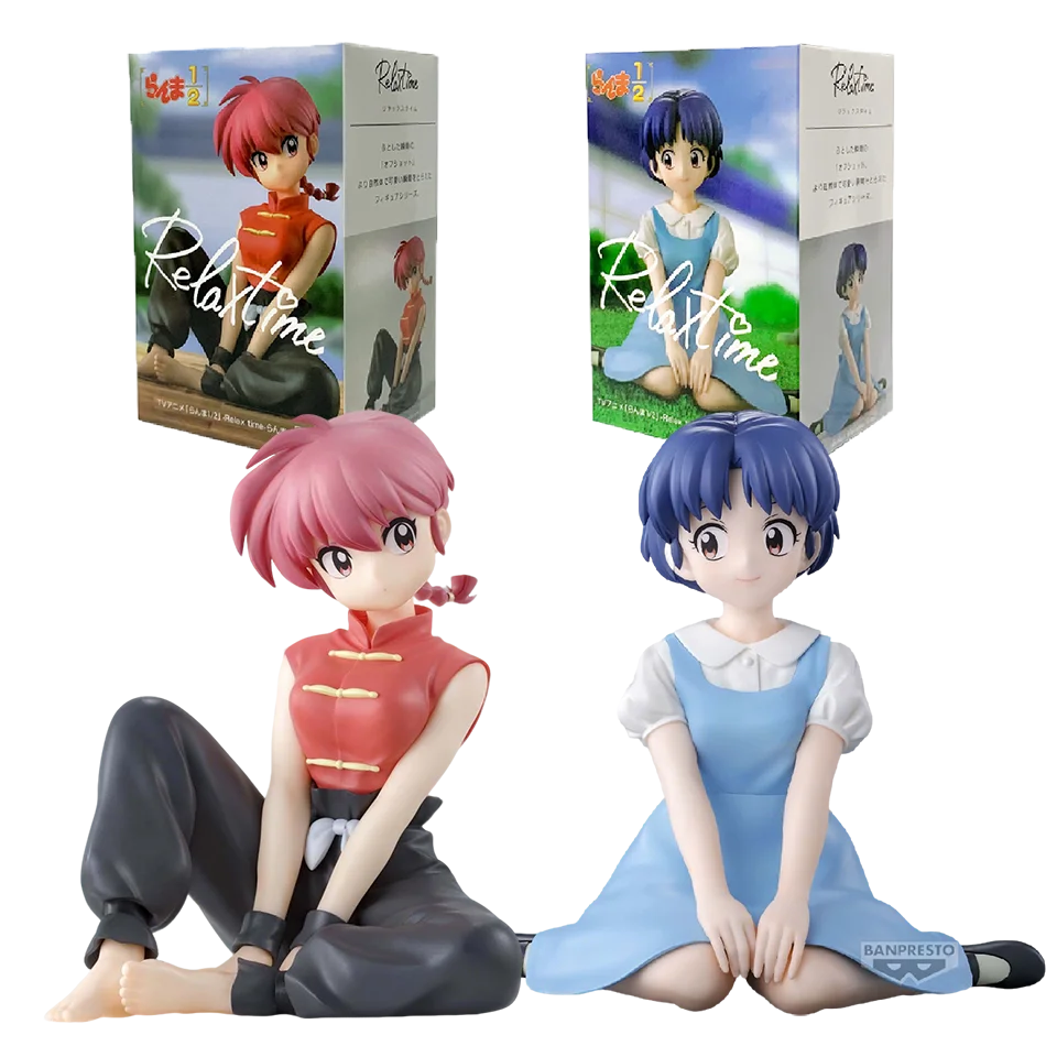 BANDAINAMCO BANPRESTO Ranma ½ Shampoo & Akane PVC Figure – Collector Toy Figurine