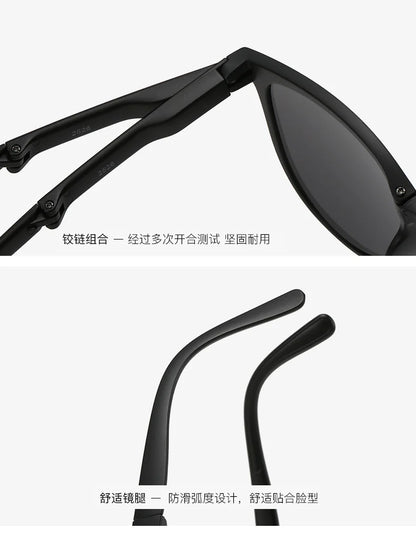 UV400 Polarized Folding Sunglasses – Anti-UV Oval Frame for Men & Women