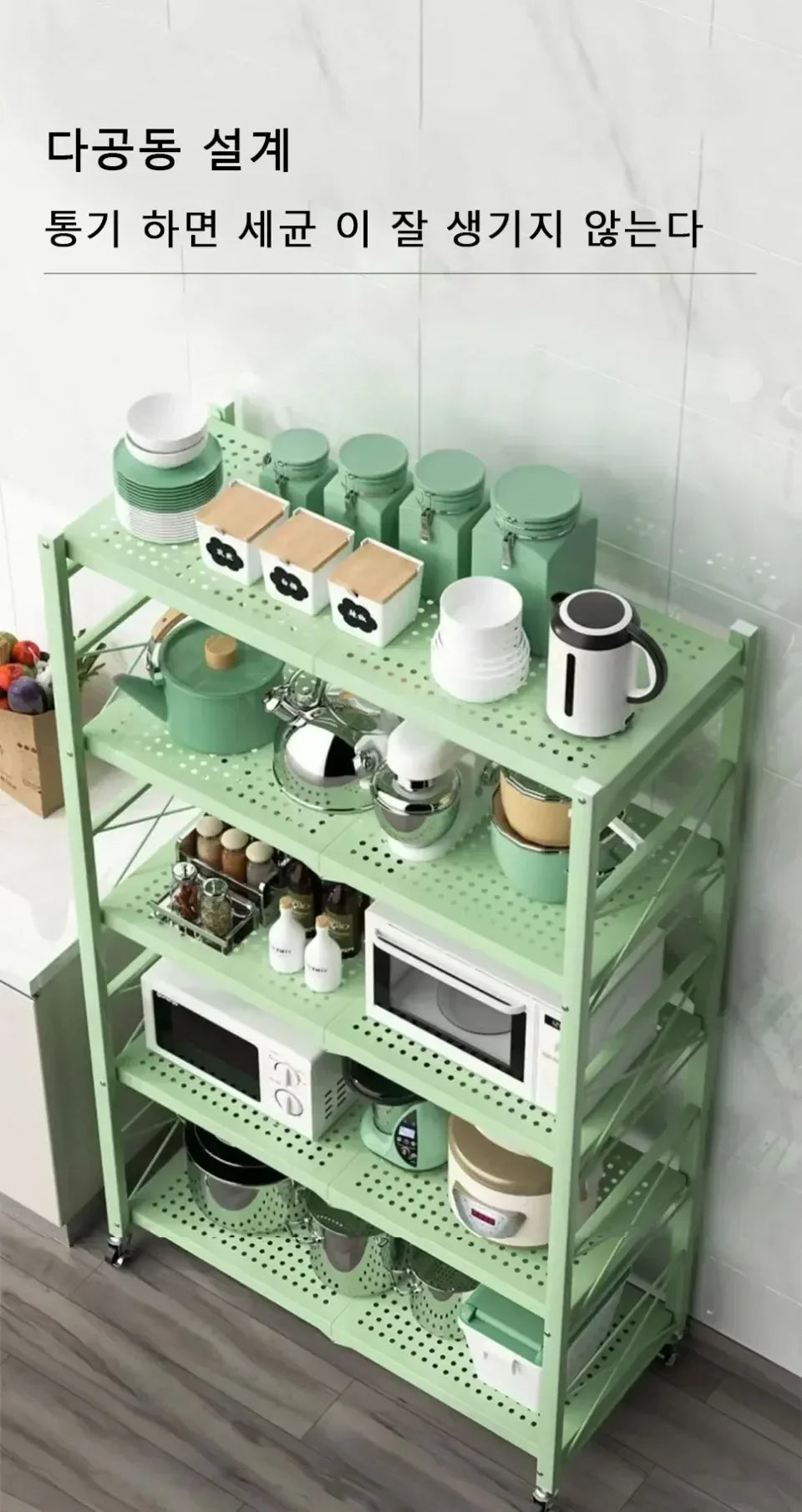 Foldable Kitchen Storage Rack – Large Multi-Layer Metal Shelf with Movable Iron Frame for Multifunctional Use