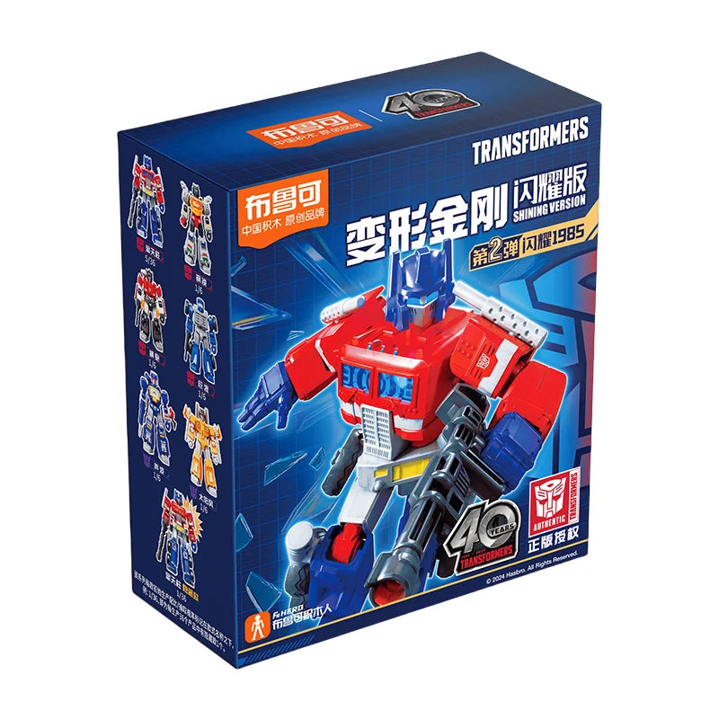 Original Blokees DIY Transformation Building Blocks – Optimus Prime, Megatron & Bumblebee Movable Figures Blind Box Kids Toy Collection