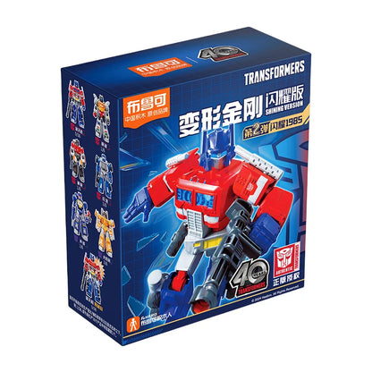 Original Blokees DIY Transformation Building Blocks – Optimus Prime, Megatron & Bumblebee Movable Figures Blind Box Kids Toy Collection