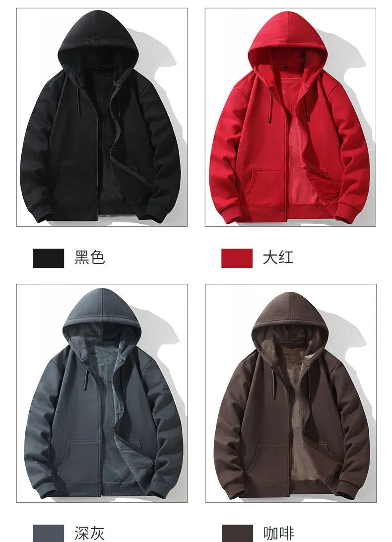 Zipper Hooded Sweatshirt – Autumn Winter Fleece-Lined Cotton Cardigan for Men & Women, Solid Color Y2K Style