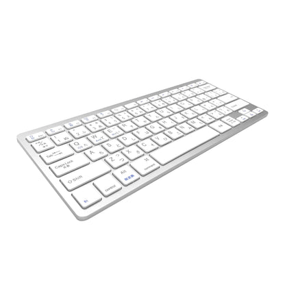 Japanese Ultra-Thin Lightweight Low-Noise Keyboard for Laptop, Computer & Surface