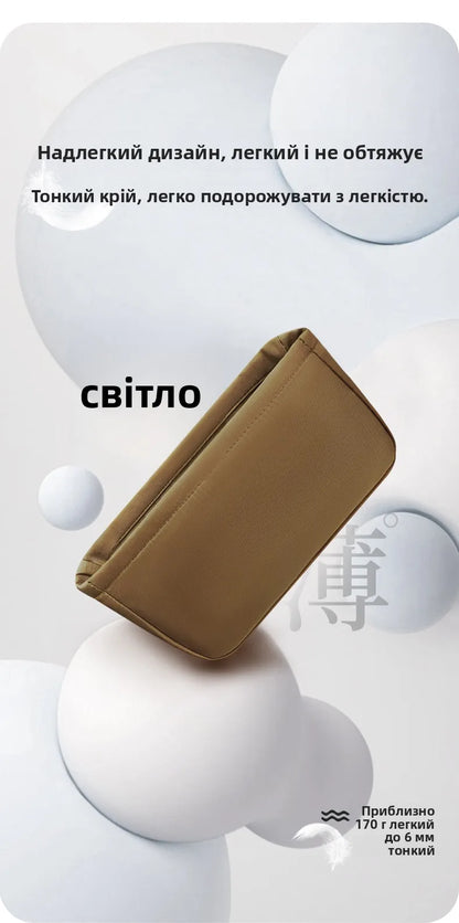 Ophidia Nylon Chain Underarm Bag – Lightweight Small Square Storage Bag in Solid Color, Unisex