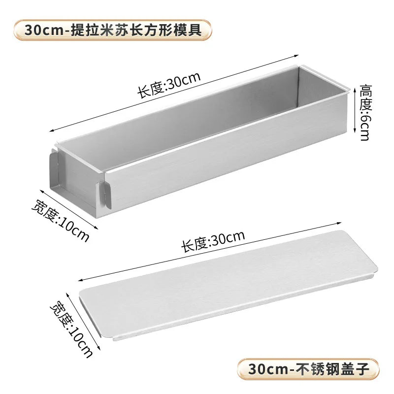 Tiramisu Removable Cake Mold Set — Stainless Steel Stand, Long Tray & Shovel Tool for Baking, Kitchen Accessories