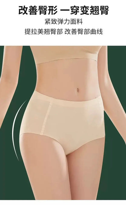 Summer Seamless Bodyshaper Panties – Silicone Hip & Butt Pads, Push-Up Briefs, Sexy Bum Lifter Lingerie