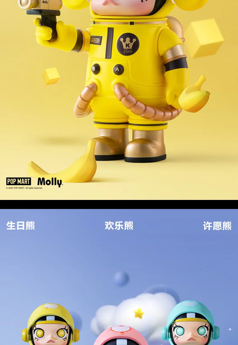 Genuine Mega Space Molly Series 2 Blind Box – 100% Kawaii Anime Action Figure Collectible Mystery Gift