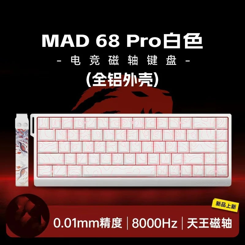 MADLIONS MAD 60/68HE Magnetic Switch Wired Gaming Keyboard – Hot Swap, Rapid Trigger, Customizable PC Gamer Accessory