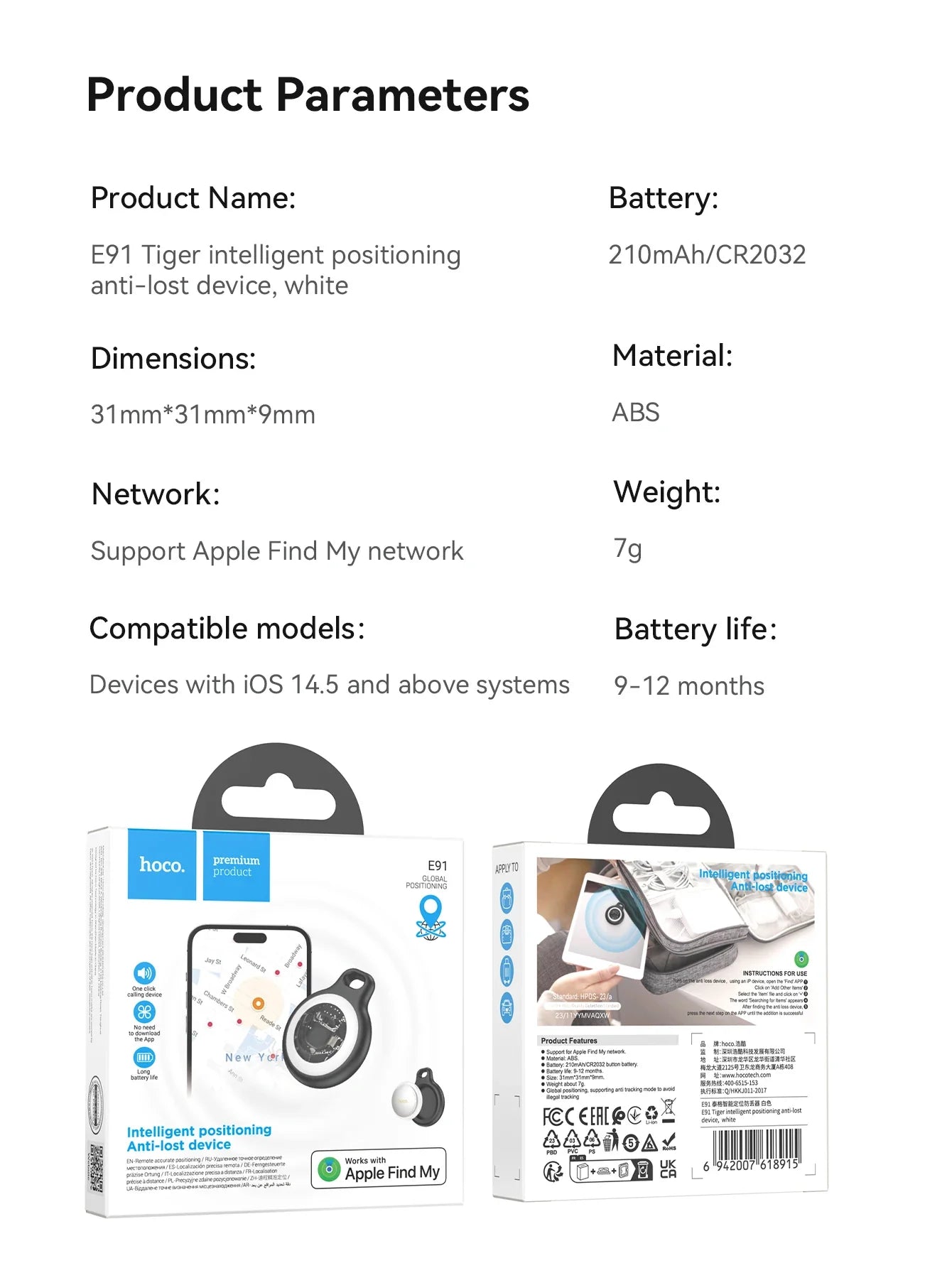 E91 Airtag Bluetooth GPS Smart Tracker Finder for Pet Dog Car Key Wallet Anti-Lost Device