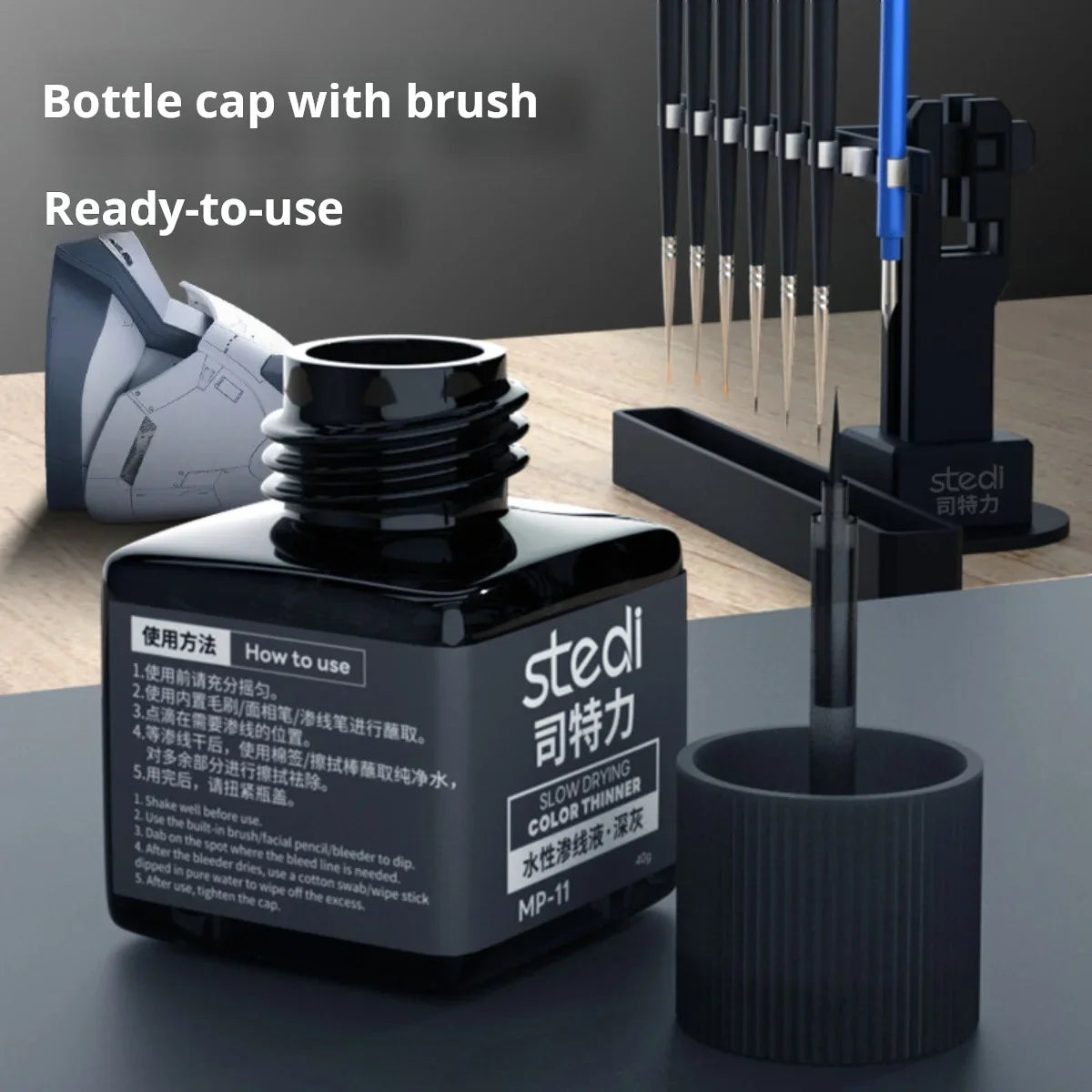 Stedi MP-07~MP-18 Weathering Acrylic Paint – 40g for Gundam & Military Models, Panel Lining DIY Craft Supplies