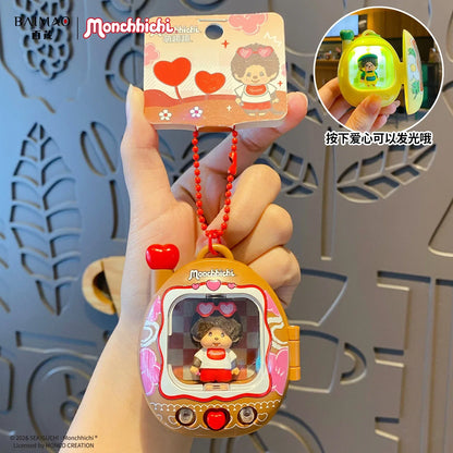Cute Cartoon Backpack with Glowing Figurine Keychain - Funny Pet-Themed Schoolbag Pendant