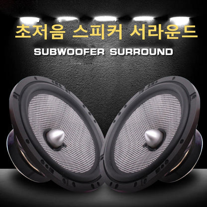 165AS Access Performance Component Car Speakers - 6.5 Inches, 120W - Perfect Father's Day Gift