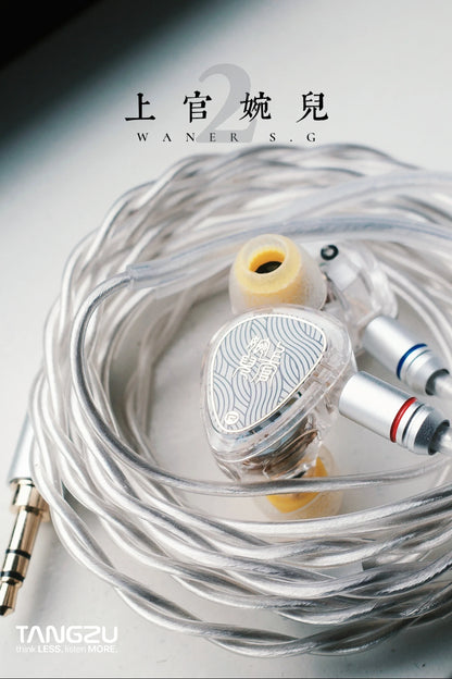 TANGZU WANER2 2nd Gen HiFi In-Ear Monitor – Dynamic Driver Earphones with 0.78mm Detachable Wired Cable & High-Resolution Sound