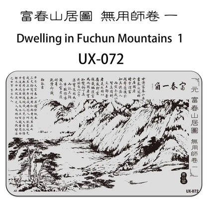 UX Serial 2 Stainless Steel Stamping Plate Template – Vintage Abstract Fabric Texture Pattern for Nail Art, Floral Lace, Xmas & Halloween Designs (UX52)