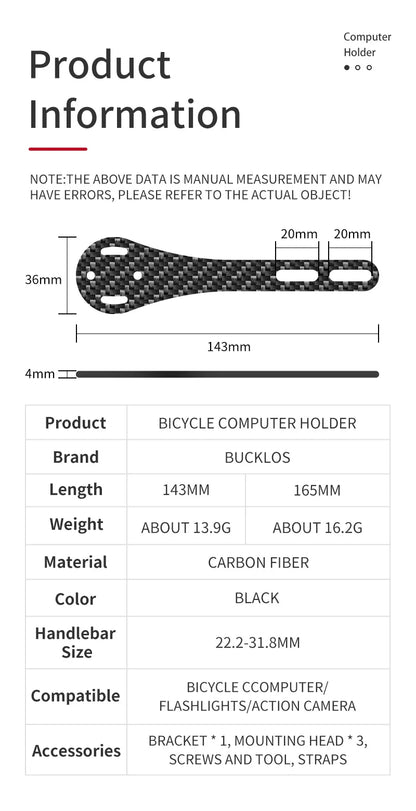 BUCKLOS Carbon Fiber Bike Computer Mount – 143mm/165mm Speedometer Holder for Garmin, Road & Mountain Bikes