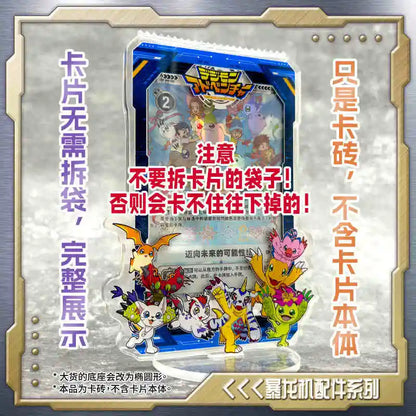 Digimon 25th Anniversary Color Screen Tyrannosaurus Machine – Special Collection Card Brick Plaque Toy for Boys Xmas Gift
