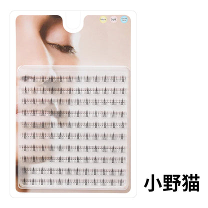 Individual Lash Extensions Kit – DIY Cluster Eyelash Book, False Lashes for Home Makeup
