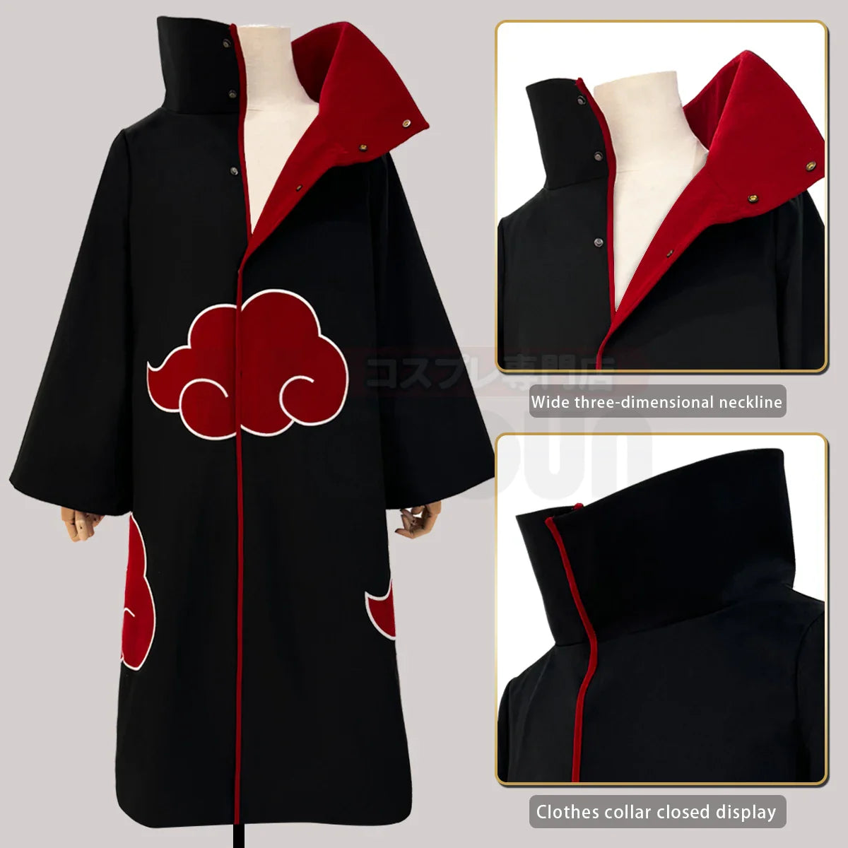 HOLOUN Anime Uchiha Itachi & Sasuke Cosplay Cloak – Embroidered Hawk Team Akatsuki Costume for Christmas