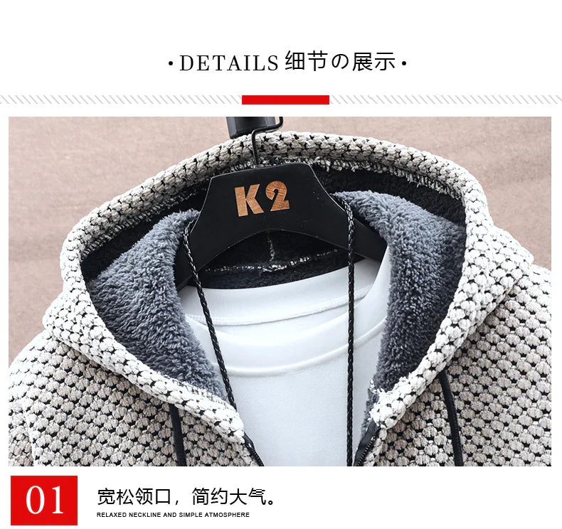 Men's Cashmere Hooded Cardigan Coat – Warm Fleece Long Sweater Jacket for Autumn Winter