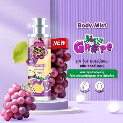 Fresh Fruit Fragrance Perfume Spray – Thai Strawberry, Cantaloupe & Grape Long-Lasting Summer Deodorant (30ml)