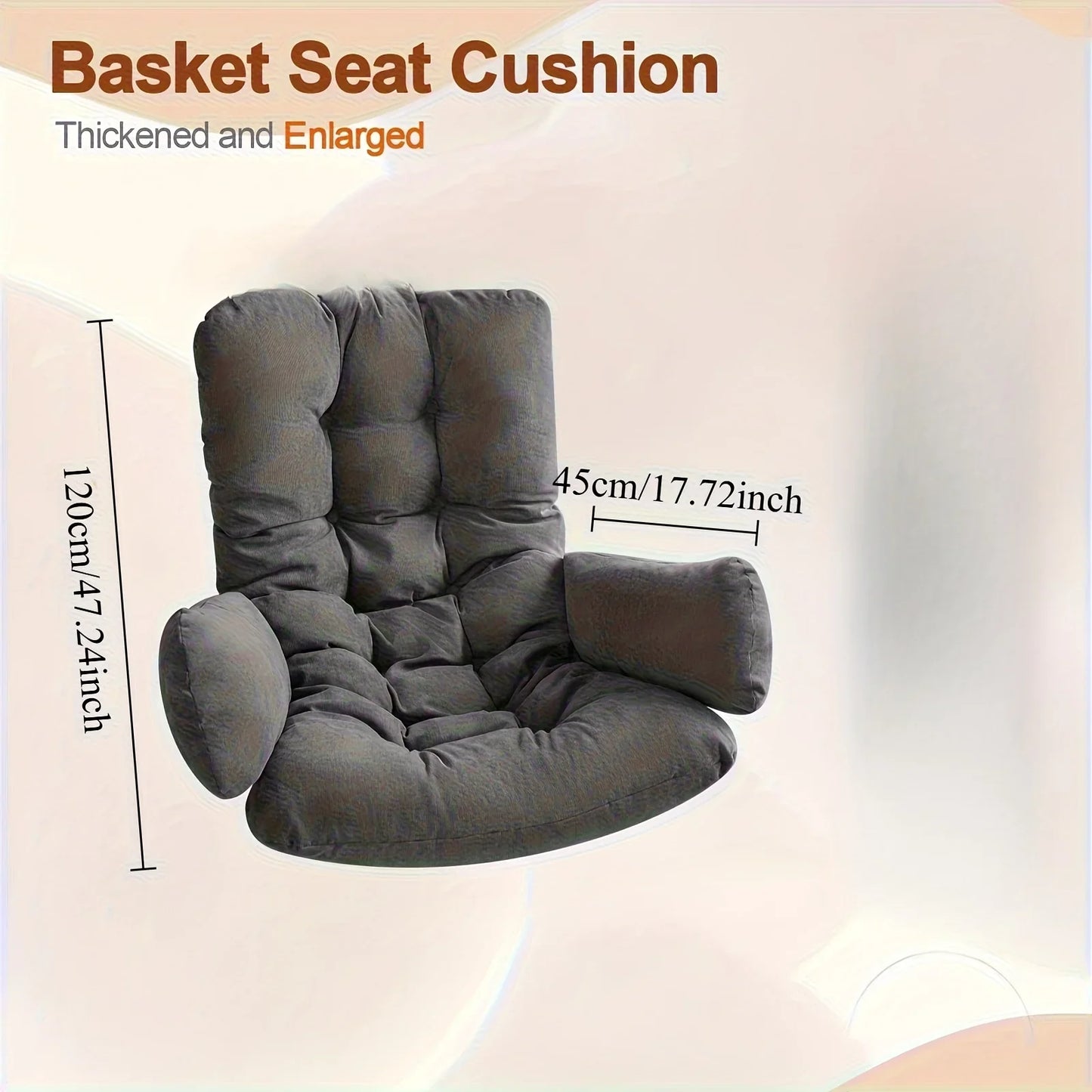 Egg-Shaped Hammock Rocking Chair Cushion – Cozy Garden & Living Room Seat Pad (Without Hanging Basket)