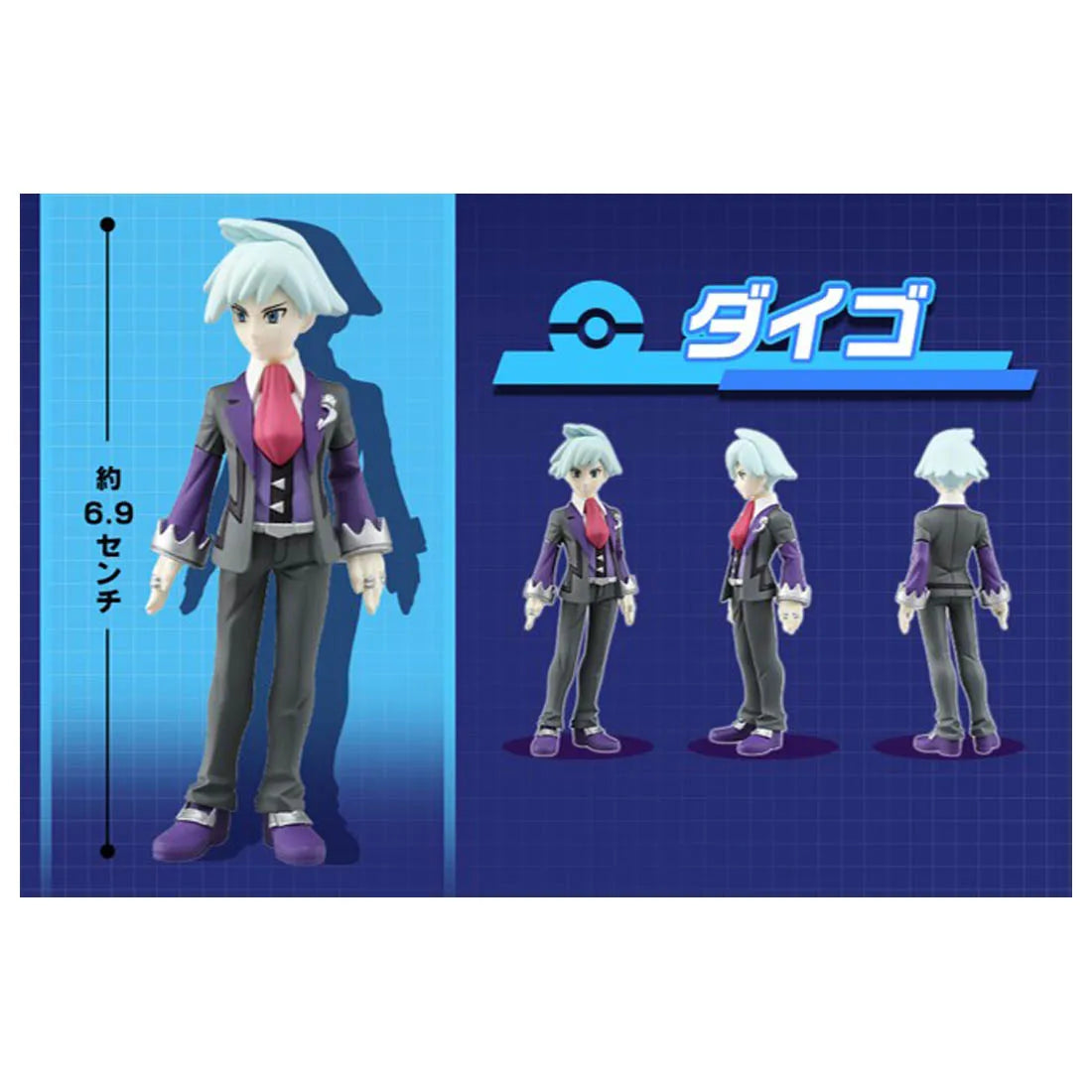 TOMY Pokémon Trainer Anime Figure Collection – Ash Ketchum, Leon, Cynthia & Steven Stone Kids Gift Toy