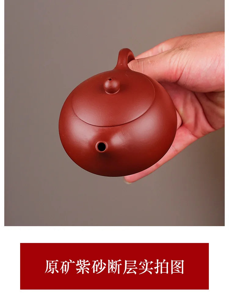 Yixing Handmade Purple Clay Teapot – Xishi Pot with Tea Filter, Customized Teaware Set, Puer Drinkware Gift