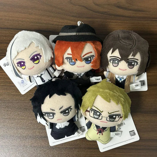 10cm BSD Dazai Osamu Plush Keychain – Nakahara Chuuya, Nakajima Atsushi & Edogawa Rampo Mini Doll Toy Gift