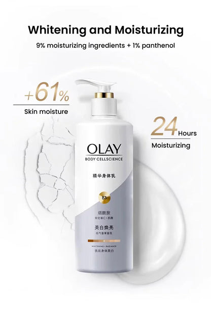 Olay Whitening & Moisturizing Body Cream – Vitamin C & B3 for Soft, Hydrated Skin (260/480ml)