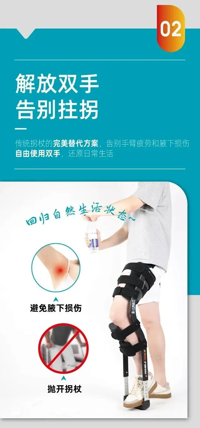Rehabilitation Mobility Aid – Knee Walker Single-Leg Telescoping Hands-Free Assisted Walking Crutch Stick