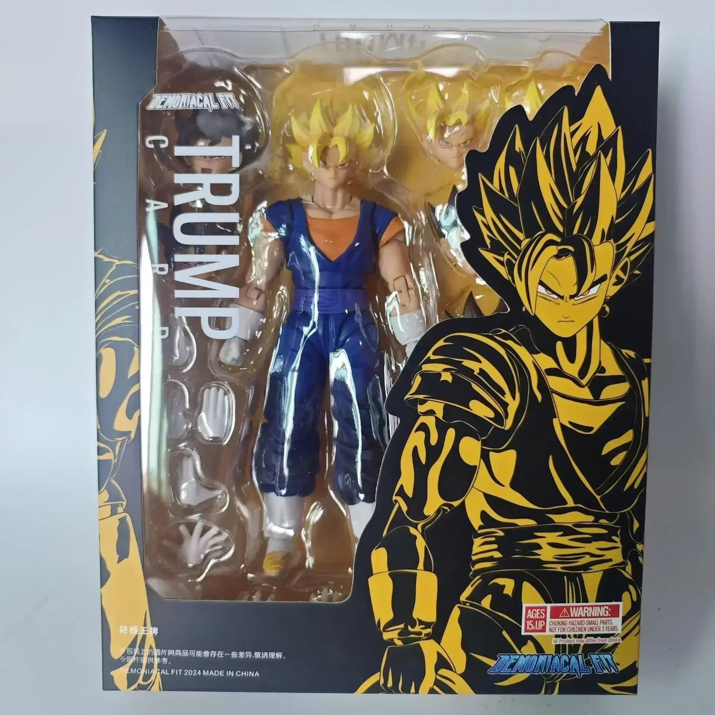 Dragon Ball SHF SSJ4 Super Saiyan 4 Goku & Broly Action Figures — Demoniacal Fit Collectible Model Toy