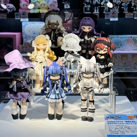 Secret Realm Tour Series 12-Point BJD Blind Box Doll – Movable & Replaceable Collectible Toy Gift, New In Stock