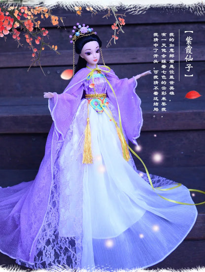 Ancient Dress Imperial Concubine Doll – Jointed Princess Fairy Suit with Clothes