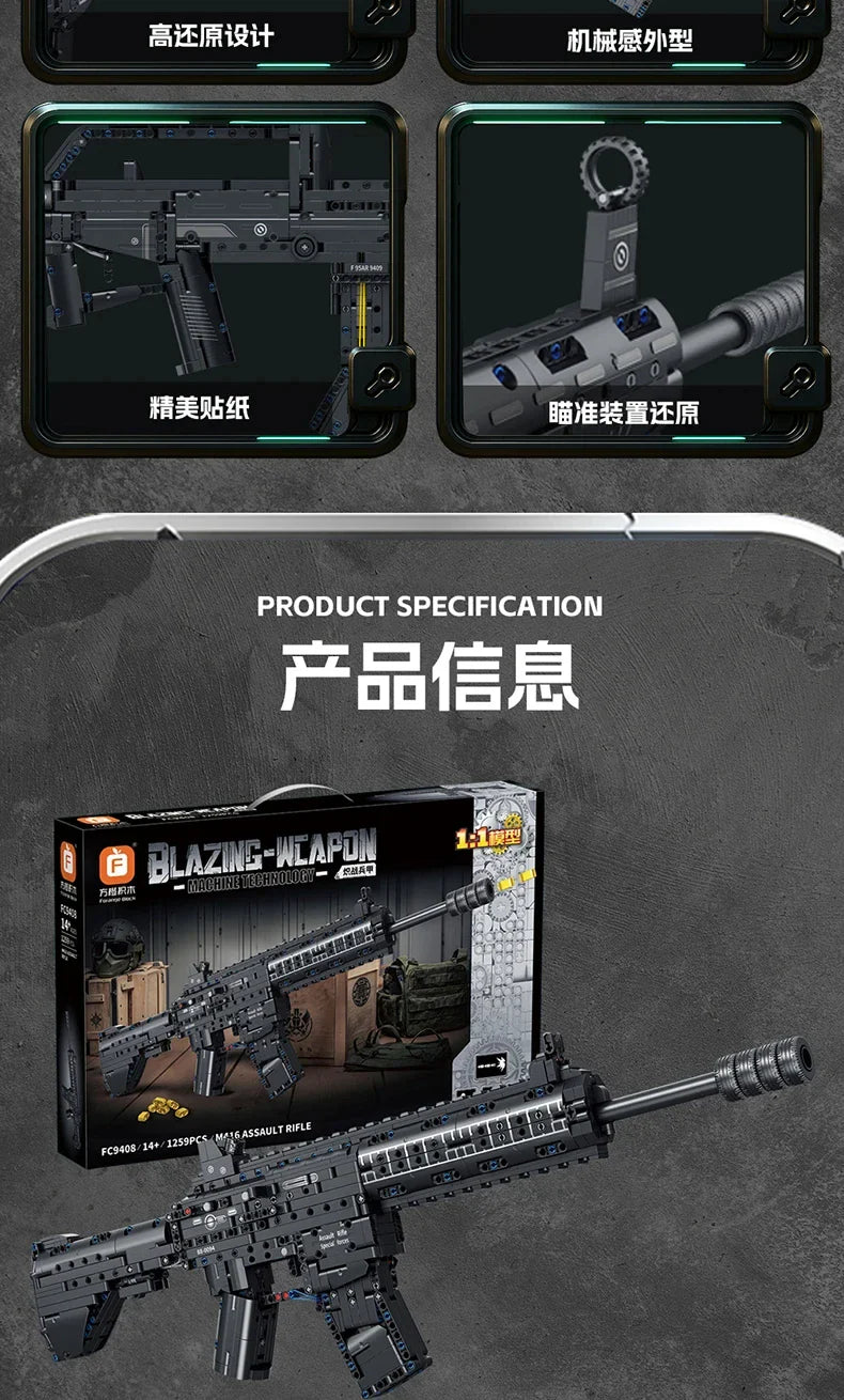 AWM, LR4, M416 & 95 Sniper Rifle Building Block Toy – Realistic Gun Model for Kids, Educational & Holiday Gift