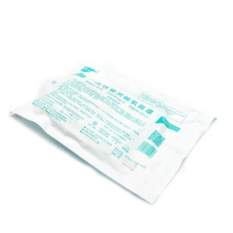 Oxygen Nebulizer Inhaler — Atomized Mask, Cup, and Tube for Children & Adults, Hospital and Home Respiratory Care