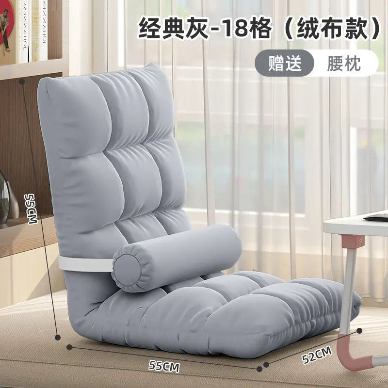 Lazy Sofa Computer Chair - Ergonomic Bedroom Tatami Lounge Seat