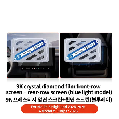 Tesla Model 3/Y Center Screen Protector - Matte Tempered Glass Anti-Glare Touchscreen Film