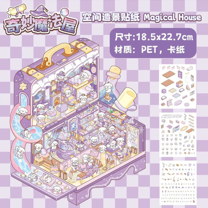 DIY Plus Size 3D Treasure Box World Landscape Stickers - Pocket Cabin Scene | Creative Gift for Kids