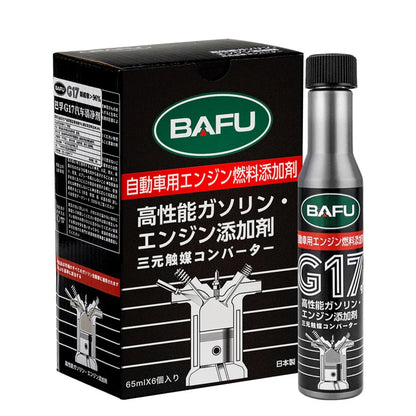 6 Piece Car Fuel System Cleaner Kit – Carbon Deposit Removal, Engine Boost and Fuel Efficiency Additive