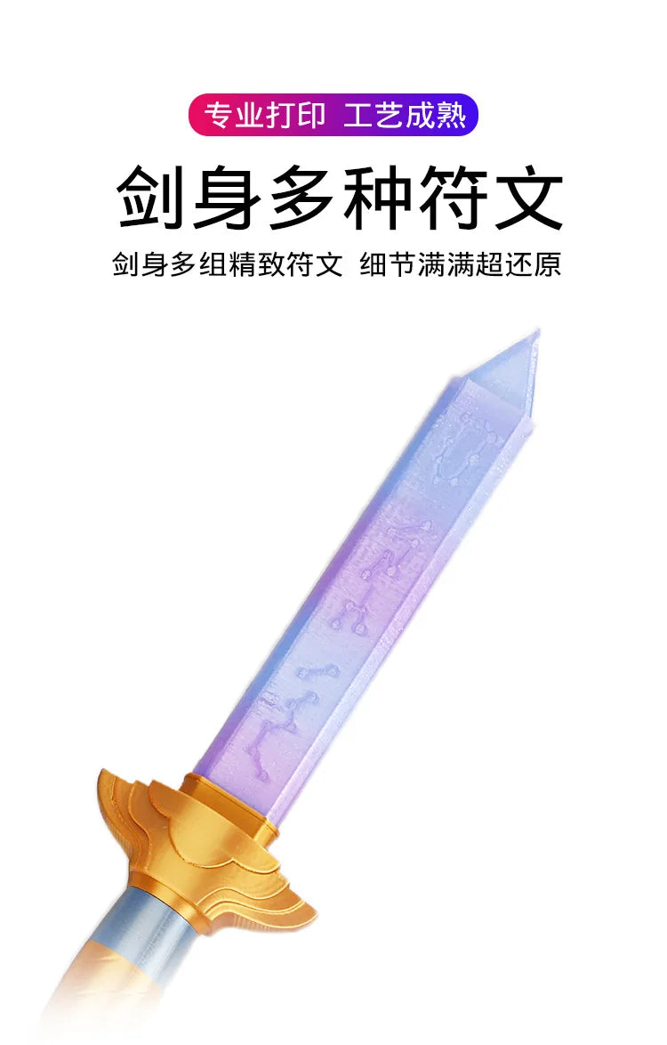 Rumi Demon Hunter Cosplay Long Sword Prop – K-Pop Cartoon Roleplay Costume Accessory