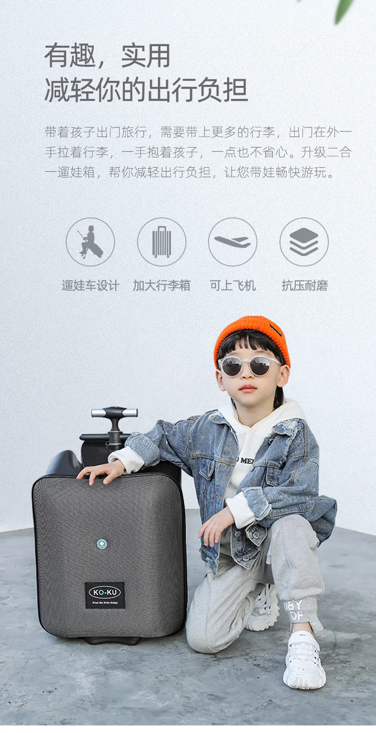 Formsio Kids Scooter Suitcase – Ride-On Rolling Carry-On Luggage Box for Babies, Sit & Go Trolley Travel Bag
