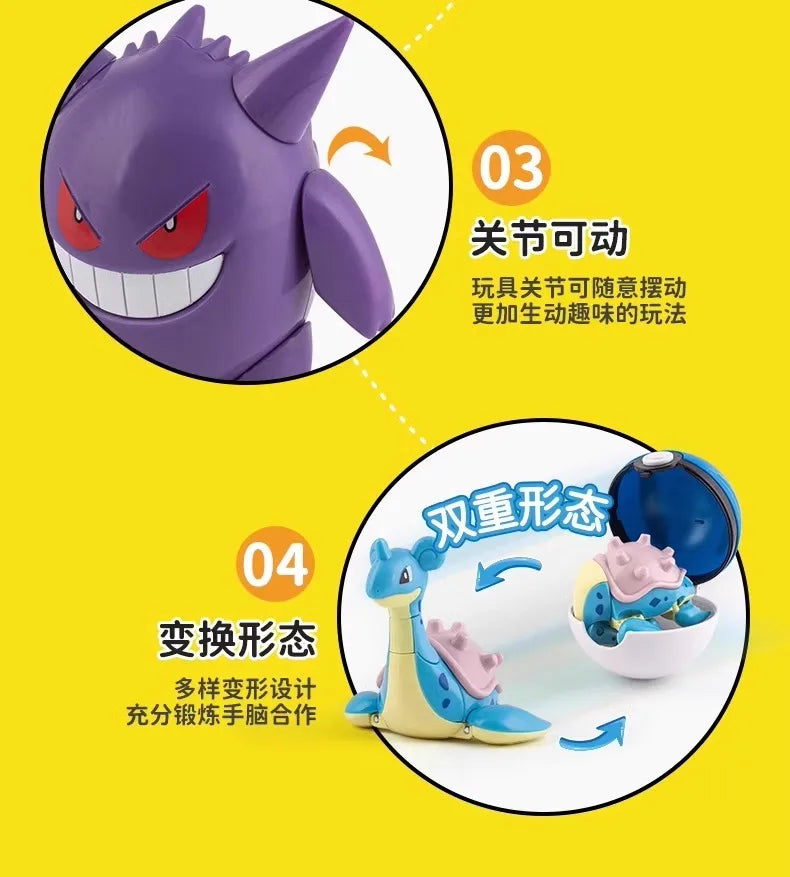 Pokemon Action Figures Set – Pikachu, Gengar, Dragonite, Snorlax & Pokeball Toys