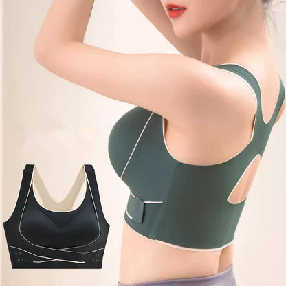 No Trace Sports Bra for Women — Shockproof, Anti-Sagging, Gathered Fit, Beautiful Back Yoga & Fitness Vest, Wire-Free